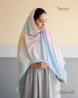 شال بستنی