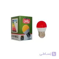 لامپ خواب 3 وات رنگی پارس اکسین