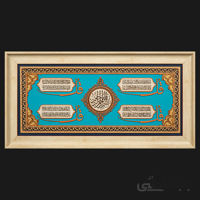 تابلو معرق چهار قل روشن کد TF02