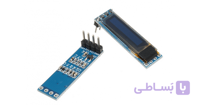 ماژول نمایشگر"0.69 OLED