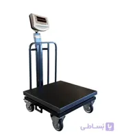 باسکول محک 500 کیلویی چرخدار
