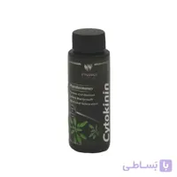 کود هورمون سیتوکنین