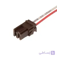 سوکت دو فیش چراغ کوچک پراید 131