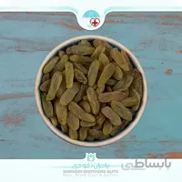 کشمش سبز درجه یک