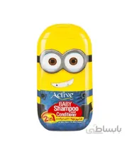 شامپو بچه حاوی نرم کننده مینیون اکتیو - 280 گرمی ا Active Minion 2 in 1 Baby Shampoo & Conditioner - 280 gr