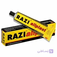 چسب همه کاره رازی allplast حجم 100 میلی لیتر