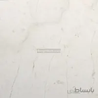 سنگ مرمریت کوه سفید