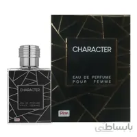 ادوپرفیوم زنانه اسکلاره مدل CHARACTER حجم 110 میلی لیتر ا Pink by Sclaree Perfume WOMEN CHARACTER 110ml