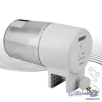 غذا ریز خودکار DA-08 سوبو
