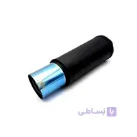 منبع اگزوز سه حالته RC