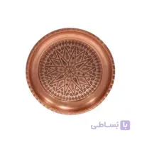 سینی گود(مجمع) مسی سایز 2 1903