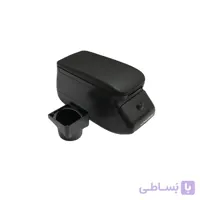 کنسول زیر آرنجی ساینا و کوییک دنده ای