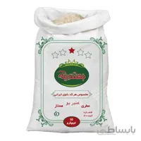 برنج ایرانی عنبربو بهترینه کیسه 10کیلویی ا anbarboo