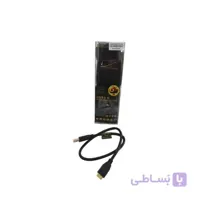 کابل هارد اکسترنال کیفیت عالی پی نت گلد به طول 0.5 متر