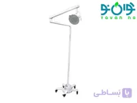 چراغ زیبایی پنج پر