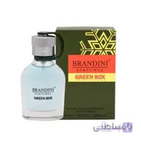 عطرجیبی مردانه برندینی مدل Green Box حجم 25 میلی لیتر