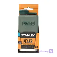 ماگ کتابی کوچک سبز استنلی Stanley Thermos 150 ml