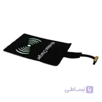 گیرنده شارژر بی سیم دیتاکی مدل ADK مناسب برای گوشی های اندروید ا Datakey ADK Wireless Charging Receiver For Android Devices