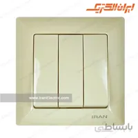 کلید سه پل الیزه کرم