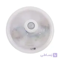 چراغ سنسور دار سقفی هوشمند دار کی ام سی مدل شیلر