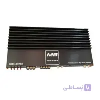 آمپلی فایر خودرو ام بی آکوستیکس مدل MBA-14001