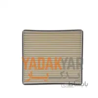 فیلتر کابین لیفان x60