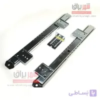 ریل مخصوص اتصال صفحه کیبورد به زیر سقف میز کامپیوتر