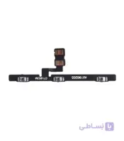 فلت پاور و ولوم شیائومی Mi 9