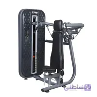 دستگاه سر شانه همگرا ATS کد C10-مشخصاتف قیمت و خرید ا Converging shoulder head device ATS code C10