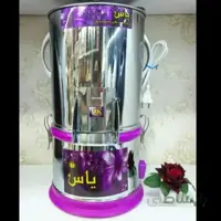 سبزی خردکن پاتریس