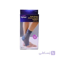 قوزک بند D-01 تینور