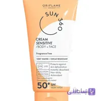 کرم ضدآفتاب صورت و بدن سان 360 Sun با SPF50