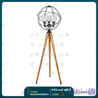 آباژور ایستاده مدل ML32023/50/A