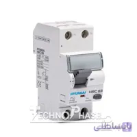 کلید محافظ جان (RCCB) دوپل 63 آمپر هیوندای مدل HRC