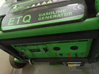 موتوربرق8/5کیلو وات ای تی کیو مدل 11050 ا ETQ 11050