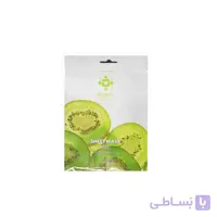 ماسک صورت دیگنیتی مدل کیوی