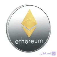 سکه نقره ای اتریوم Ethereum