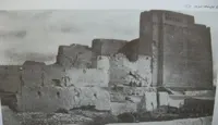 شناخت مفاهیم هنر معماری ایران در سفرنامه ها