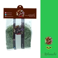 مرزه شسته شده