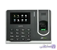 دستگاه حضور و غیاب ZKTeco LX15