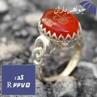 انگشتر عقیق یمنی اصل حکاکی عین علی زنانه کد R_2275