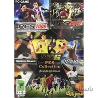 بازی PES COLLECTION عصر بازی
