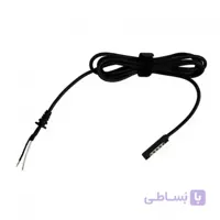 کابل تعمیری آداپتور / شارژر لپ تاپ سورفیس Pro1-Pro2 دو سیم Laptop Adapter Repair Cable Microsoft Surface Pro1-Pro2