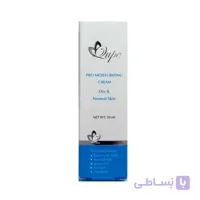 کرم مرطوب کننده کیوپ مناسب پوست خشک تا نرمال حجم 50 میلی لیتر