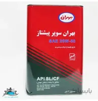 روغن موتور سوپر پیشتاز 50-20 چهار لیتری بهران