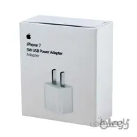 کلگی شارژ iPhone 7