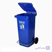 سطل زباله ۲۴۰ لیتری چرخدار و پدالدار سبلان 201/1