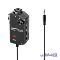 COMICA - LinkFlex AD2 کارت صدای موبایل