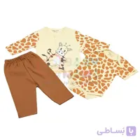 ست سه تیکه Avina baby چاپی زرافه