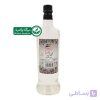 عرق ارگانیک بیدمشک برگسان | 0.9 لیتری